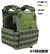 COLETE TÁTICO PLATE CARRIER G2 VERDE FOR HONOR - GM TÁTICO | Airsoft, Tiro Esportivo, Fardamento e mais.