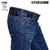 CALÇA JEANS TÁTICA MASCULINA 505 FOR HONOR - loja online