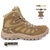 COTURNO TÁTICO COYOTE BRAVO 10 HIKING BOOT 5700-35 AIRSTEP na internet