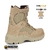 COTURNO TÁTICO DESERT 8600-6 AIRSTEP - GM TÁTICO | Airsoft, Tiro Esportivo, Fardamento e mais.