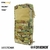 PORTA CAMELBACK MULTICAM FORHONOR