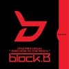 Block B - Mini Album Vol.2 [Welcome To The Block]