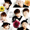 BTS - Japanese Single Album Vol.5 [I Need U] (Regular Edition)