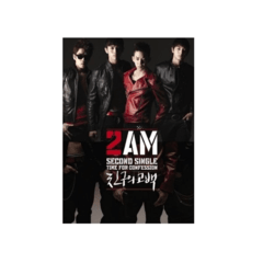 2AM - Single Album Vol.2 [Time for Confession]