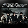 SBS Drama [Athena] O.S.T Album