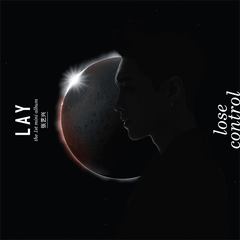 Lay - Mini Album Vol.1 [Lose Control]