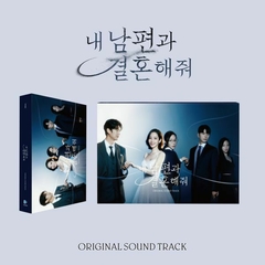 tvN Drama [Marry My Husband] O.S.T Album (2 CDs)