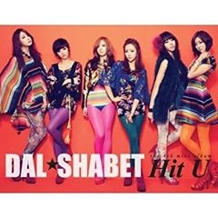 Dal Shabet - Mini Album Vol.4 [Hit U]