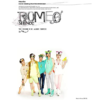 SHINee - Mini Album Vol.2 [ROMEO]