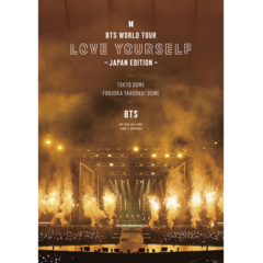 BTS - BTS WORLD TOUR [LOVE YOURSELF] ~ Japan Edition ~ Blu-Ray (Regular Edition)