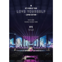 BTS - BTS WORLD TOUR [LOVE YOURSELF] ~ Japan Edition ~ DVD (Regular Edition)