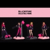 BLACKPINK - Official Goods: Collectible Figure