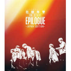 BTS - 2016 BTS LIVE [花様年華 (Kayo Nenka) ON STAGE: EPILOGUE] ~ Japan Edition ~ Blu-Ray