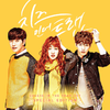tvN Drama [Cheese In The Trap] O.S.T Album Special Edition (2 CDs)