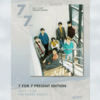 GOT7 - Mini Album Vol.7 [7 for 7] (PRESENT EDITION)