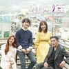 SBS Drama [Temperature of Love] O.S.T Album (2 CDs)