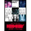 NCT 127 - 1st Tour [NEO CITY: JAPAN - The Origin] DVD (Regular Edition)