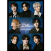 Super Junior - Japanese Album [Star] (Regular Edition)