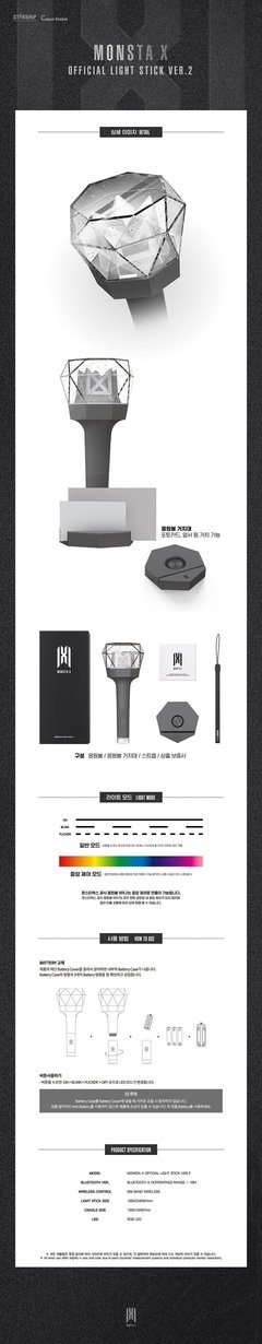 MONSTA X - OFFICIAL LIGHTSTICK VER.2 - Fire K-Store