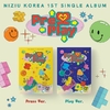 NiziU - Single Album Vol.1 [Press Play]