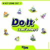 NCT - NCT ZONE OST [Do It (Let's Play)]