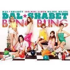 Dal Shabet - Mini Album Vol.3 [Bling Bling]