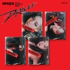 aespa - Mini Album Vol.4 [Drama] (Giant Version) - comprar online