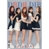 SATURDAY - Single Album Vol.4 [D.B.D.B.DIB]