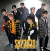 Stray Kids - Japanese Album Vol.1 [SKZ2020] (2 CDs | Regular Edition)