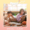 KBS2 Drama [Meow, The Secret Boy] O.S.T Album (2 CDs)