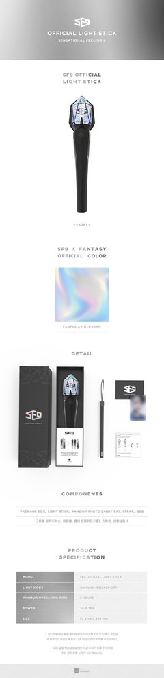 SF9 - OFFICIAL LIGHTSTICK - Fire K-Store