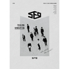 SF9 - Single Album Vol.1 [Feeling Sensation]