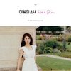 LOONA - Single Album [HeeJin]