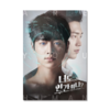 KBS2 Drama [Are You Human Too?] O.S.T Album (2 CDs)