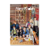 NewKidd - Single Album Vol.1 [NEWKIDD]