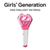 GIRLS' GENERATION - OFFICIAL MINI LIGHTSTICK KEYRING
