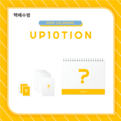 UP10TION - 2020 CALENDAR