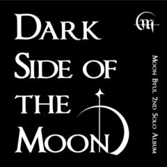 Moon Byul - Mini Album Vol.2 [Dark Side Of The Moon]