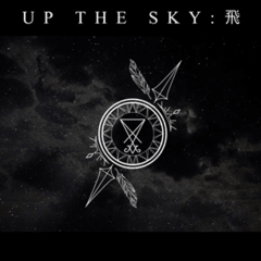 NOIR - Mini Album Vol.4 [Up The Sky : 飛]