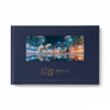 SBS Drama [The King: Eternal Monarch] O.S.T Album (2 CDs)