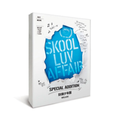 BTS - Mini Album Vol.2 [Skool Luv Affair] (Special Addition)