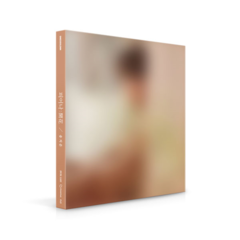 Song Jieun - Single Album Vol.2 [피어나: 開花]