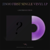 Jisoo - Single Album Vol.1 [ME] (Vinyl LP | Limited Edition)