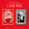 JEON SOMI - EP Album [GAME PLAN] (Photobook Version)