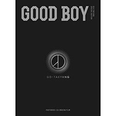 G-Dragon & Taeyang - Album Special Edition [GOOD BOY]