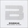 BIG BANG - Mini Album Vol.5 Repackage [Still Alive] (Special Edition)