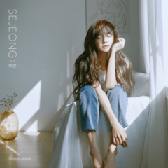 Sejeong - Mini Album Vol.1 [Plant]