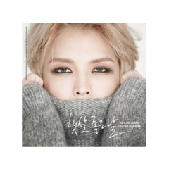 Kim Jaejoong - Album Vol.1 [WWW : WHO, WHEN, WHY]