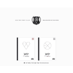 EXO - Album Vol.1 [XOXO] - comprar online
