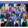 Seventeen - Japanese Single Album Vol.3 [Hitorijanai] Type B (Limited Edition)